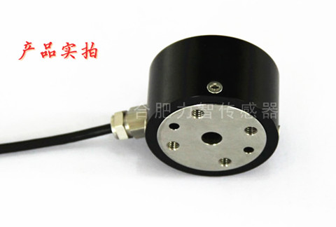 LZ-N7静态扭矩传感器&nbsp;&nbsp;动态扭矩传感器