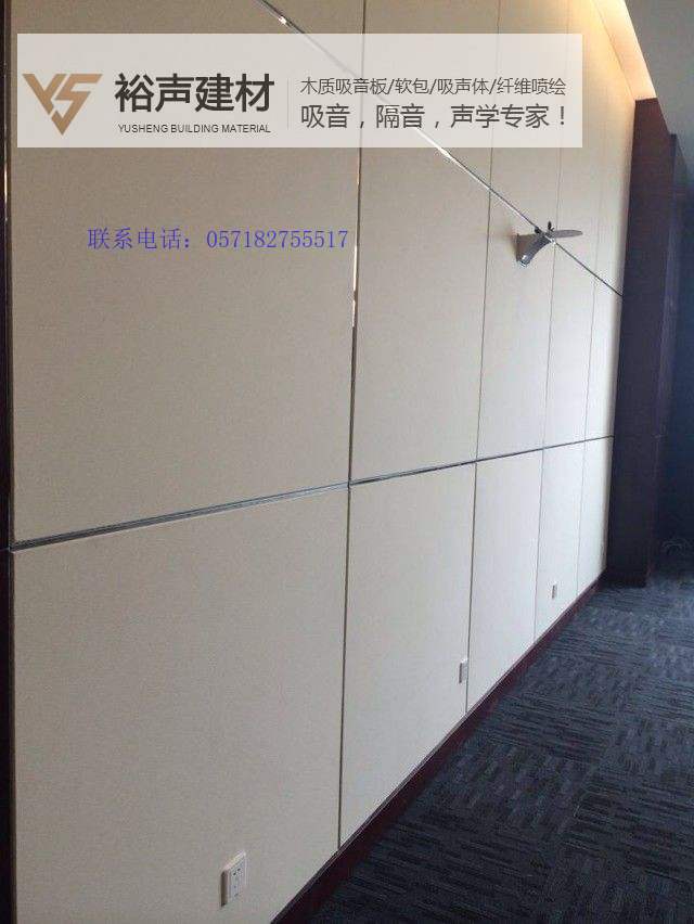 嵊州电影院软包价格优惠&nbsp;&nbsp;吸音材料&nbsp;&nbsp;酒店隔音&nbsp;&nbsp;布艺软包