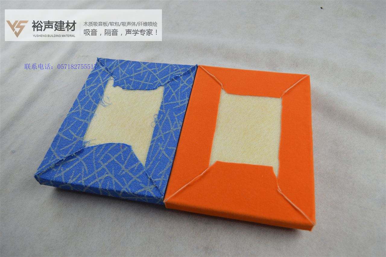 临汾幼儿园防撞吸音软包&nbsp;&nbsp;吸音材料&nbsp;&nbsp;布艺软包吸音板安