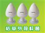 河北淡紫拟青霉供应商