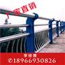 章丘高速高速波形护栏价格表