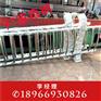 苏尼特右旗乡村道路波形护栏配件