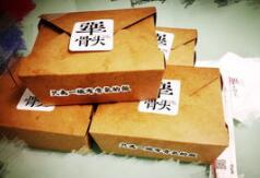 加盟哪家排骨米饭好/酱骨头怎样加盟&nbsp;&nbsp;酱排骨&nbsp;&nbsp;加盟费用