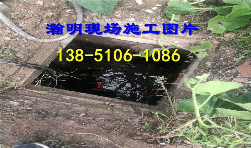 湖州市水下补漏@访问