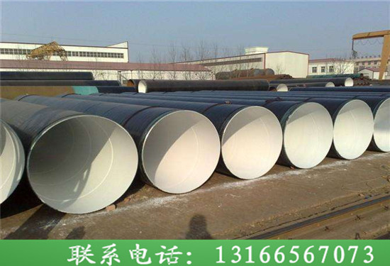 给排水内外防腐钢管生产厂家  IPN8710防腐钢管  无毒防腐钢管  输水防腐钢管