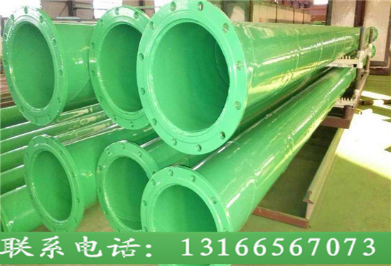 给排水内外防腐钢管厂家  涂塑钢管厂家  双抗涂塑钢管  内外涂塑钢管