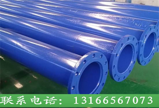 涂塑复合钢管厂家  涂塑钢管厂家  双抗涂塑钢管厂家  输水用涂塑钢管