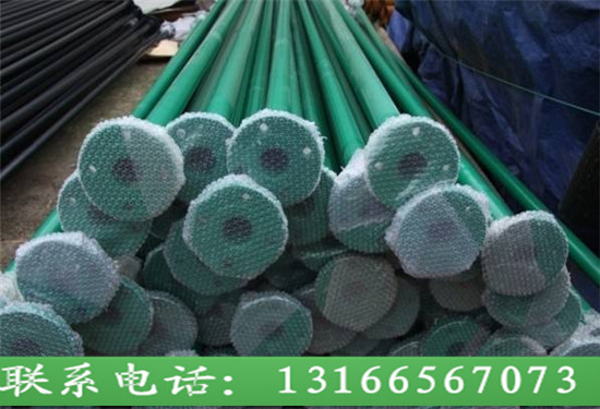 涂塑复合钢管厂家介绍  涂塑钢管厂家  双抗涂塑钢管厂家  输水用涂塑钢管