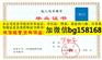 湘潭大学2006年本科学位历任校长档案制作