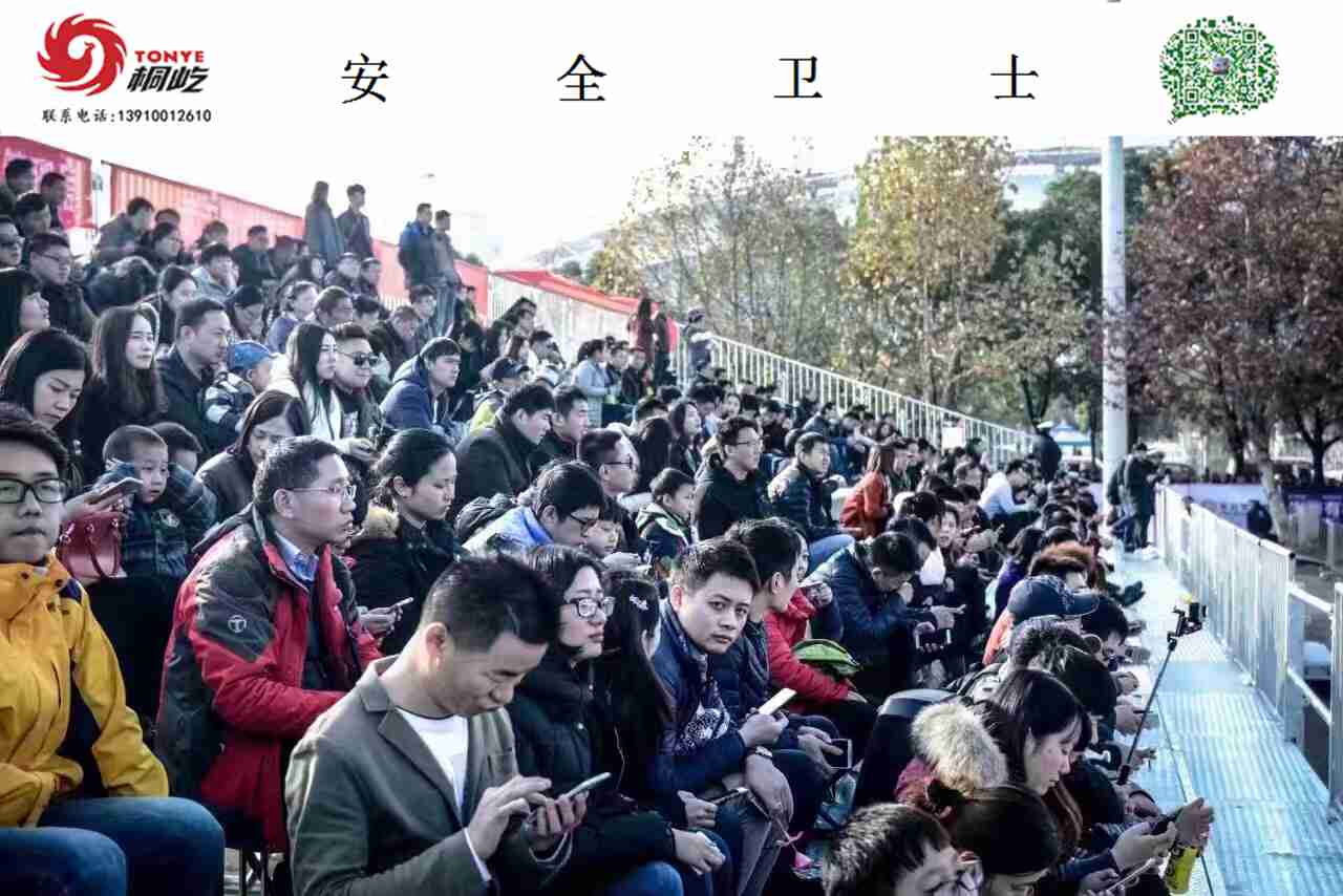 泉州临时看台租赁&nbsp;&nbsp;泉州看台租赁&nbsp;&nbsp;泉州阶梯看台租赁