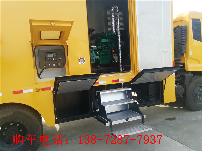 江苏移动应急电源车厂家直销  移动电源车  多功能电源车