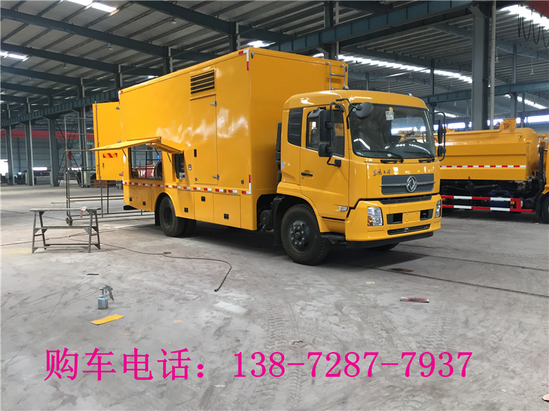 武汉应急电源车抢修  多功能电源车  抢险电源车