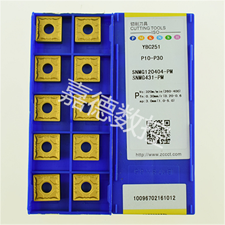 株洲钻石SNMG120404-PMYBC251数控刀具