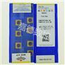 SCMT09T308-HRYBC251株洲钻石数控车削刀具