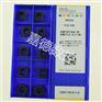 株洲钻石数控刀具SCMT09T308-HRYBC252