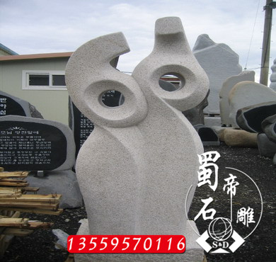 厂家销售人物石雕广场艺术石雕石雕人物抽象雕塑  石雕抽象人物
