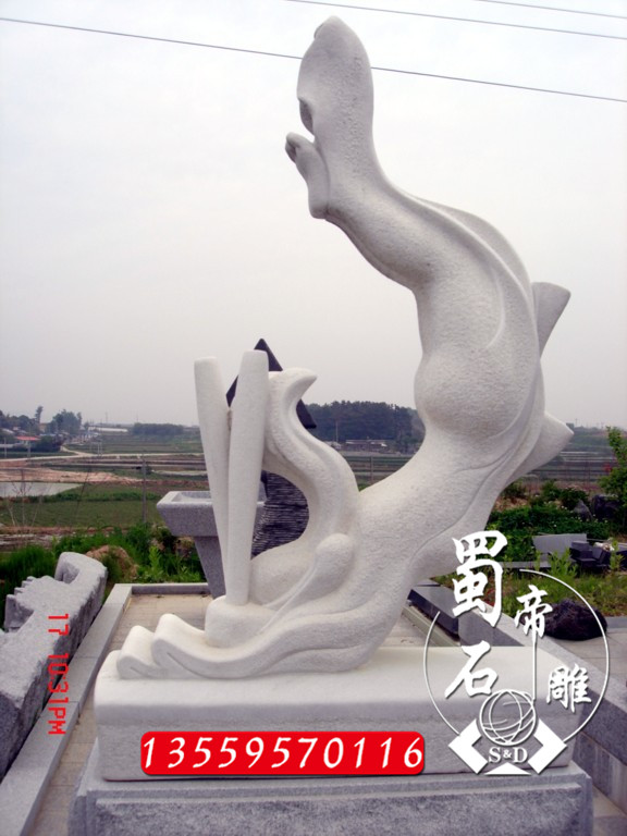 厂家销售人物石雕广场艺术石雕石雕人物抽象雕塑  石雕抽象人物