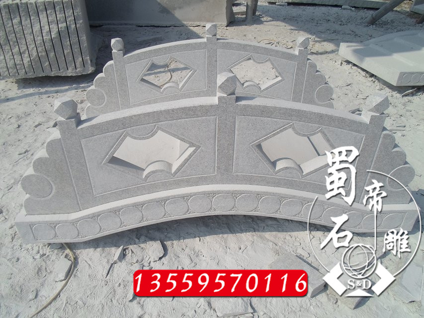 供应石雕园林别墅造景石拱桥精美雕刻  石雕桥