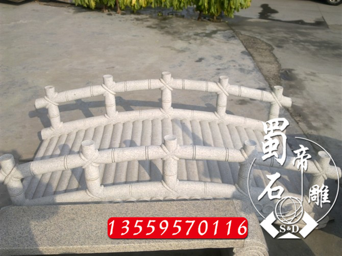 供应石雕园林别墅造景石拱桥精美雕刻  石雕桥