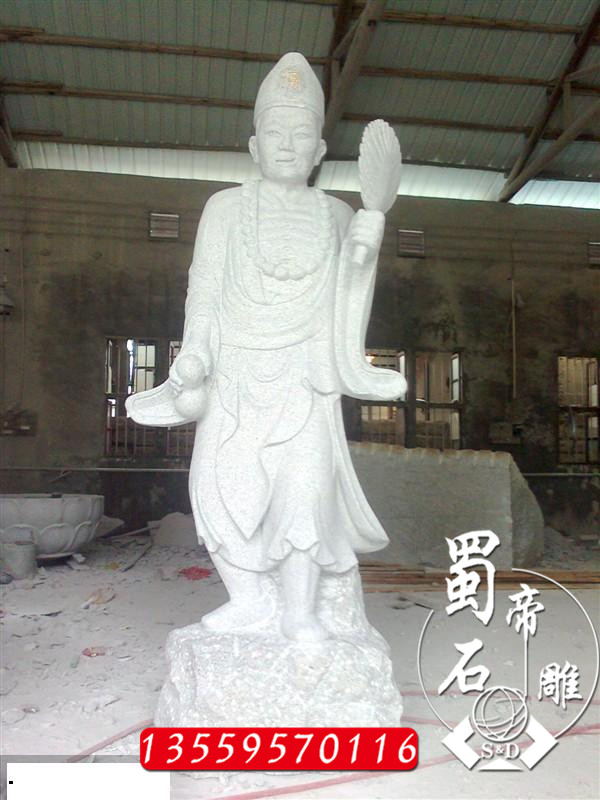 供应石雕寺庙济公雕像,济公活佛  石雕济公佛像