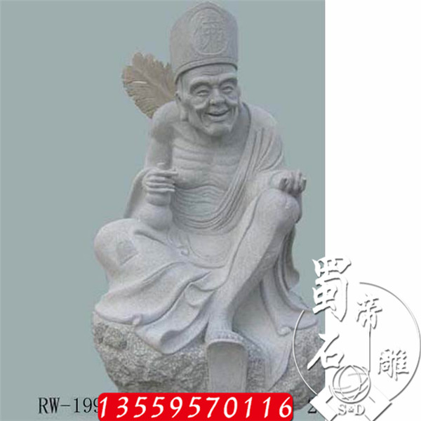 供应石雕寺庙济公雕像,济公活佛  石雕济公佛像