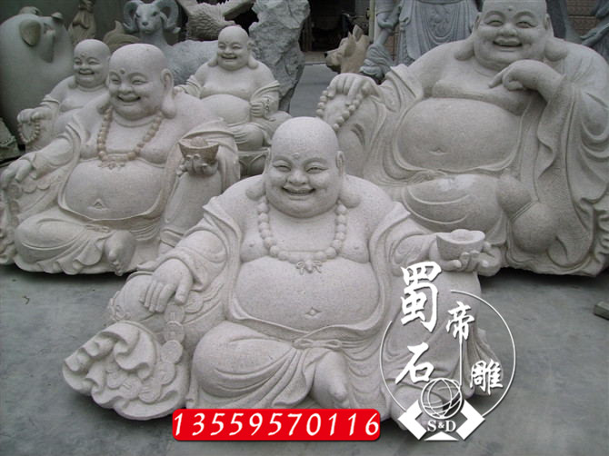 石雕弥勒佛雕塑石雕佛像寺庙园林佛像落地摆件