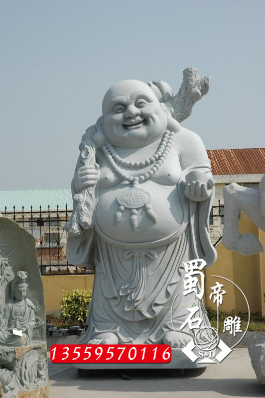 石雕弥勒佛雕塑石雕佛像寺庙园林佛像落地摆件