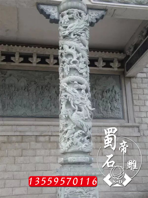 石雕龙柱定做 浮雕柱子 祖宅宗祠圆柱摆件  石雕文化柱