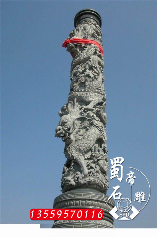 石雕龙柱定做 浮雕柱子 祖宅宗祠圆柱摆件  石雕文化柱