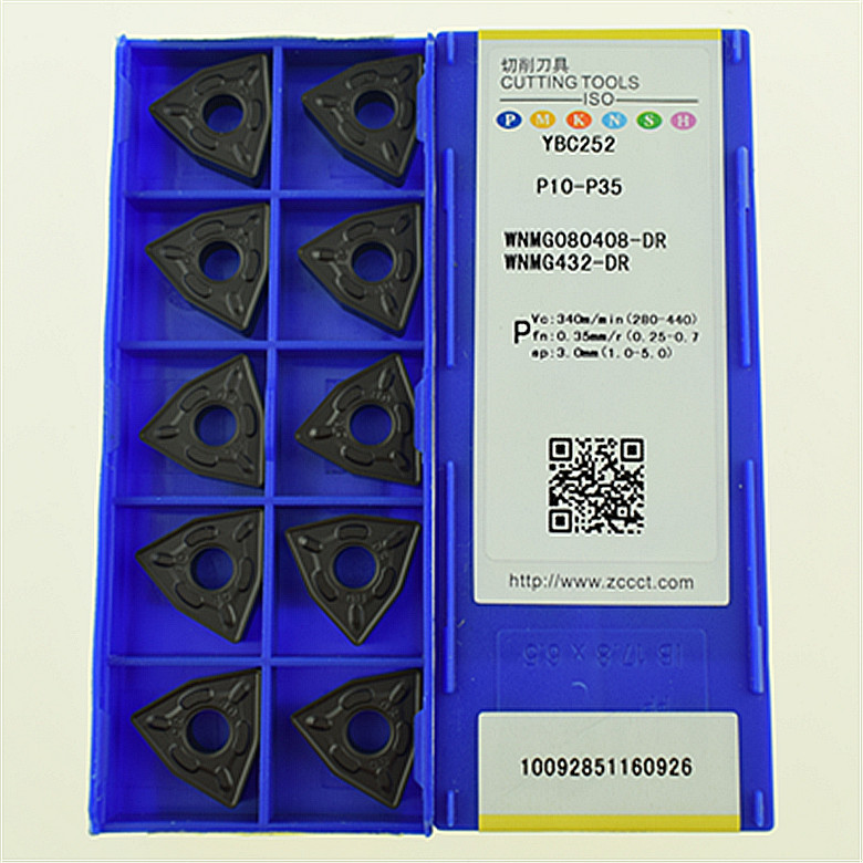 WNMG080408-DRYBC252数控外圆桃形车刀片  株洲钻石  数控刀具