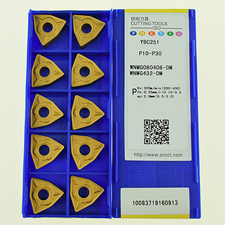 WNMG080408-DMYBC251  株洲钻石  数控刀具  车刀片