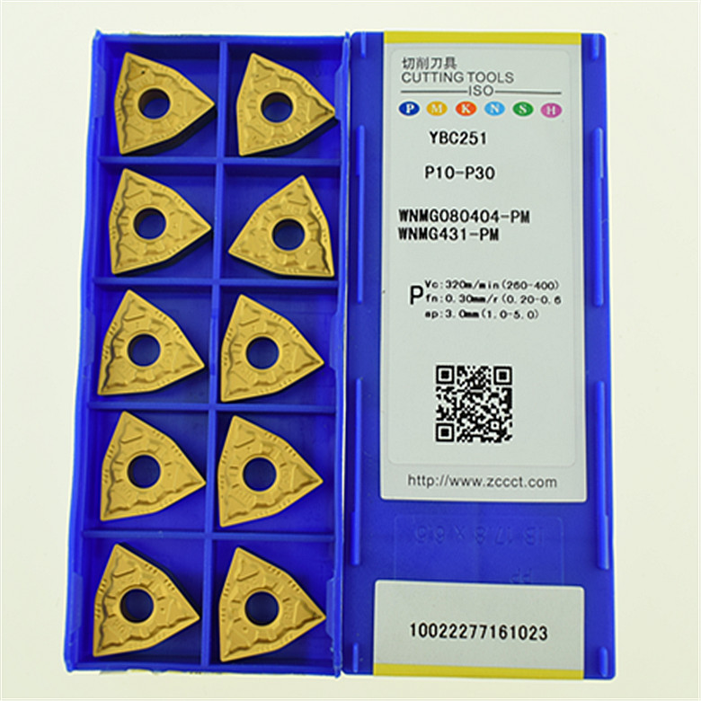 数控刀具外圆车刀片WNMG080404-PMYBC251  株洲钻石
