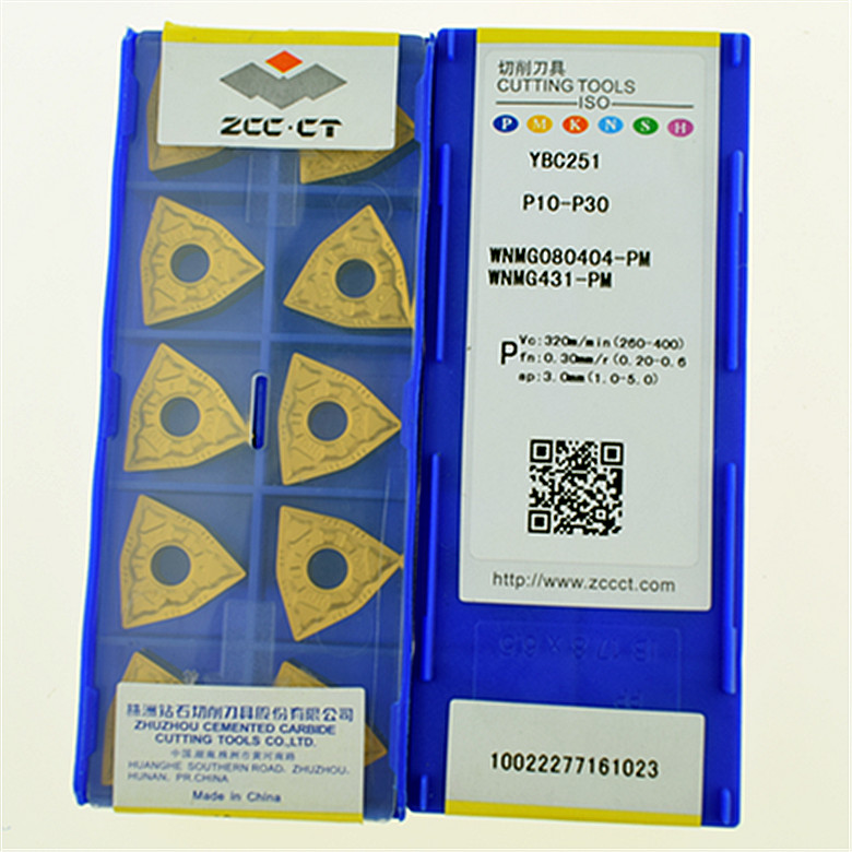 数控刀具外圆车刀片WNMG080404-PMYBC251  株洲钻石