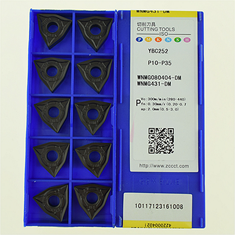 株钻WNMG080404-DMYBC252黑金刚桃形车刀片  株洲钻石
