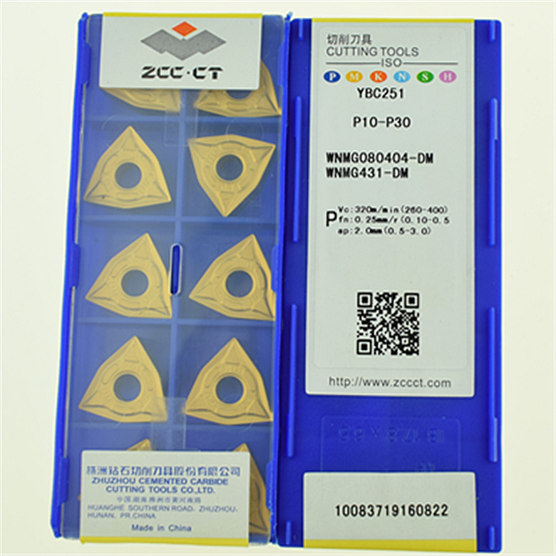 株洲钻石数控车床车刀片WNMG080404-DMYBC251