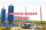 惠州旋喷桩施工公司【衢州新闻网】