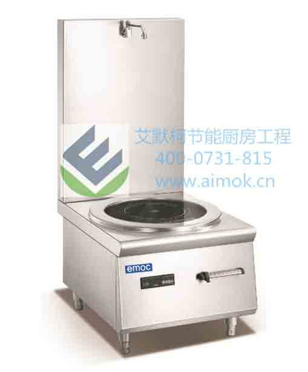 商用电磁炉定制  厂家价格