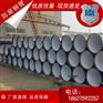 湖南钢管生产厂家怀化防腐螺旋钢管Q345B