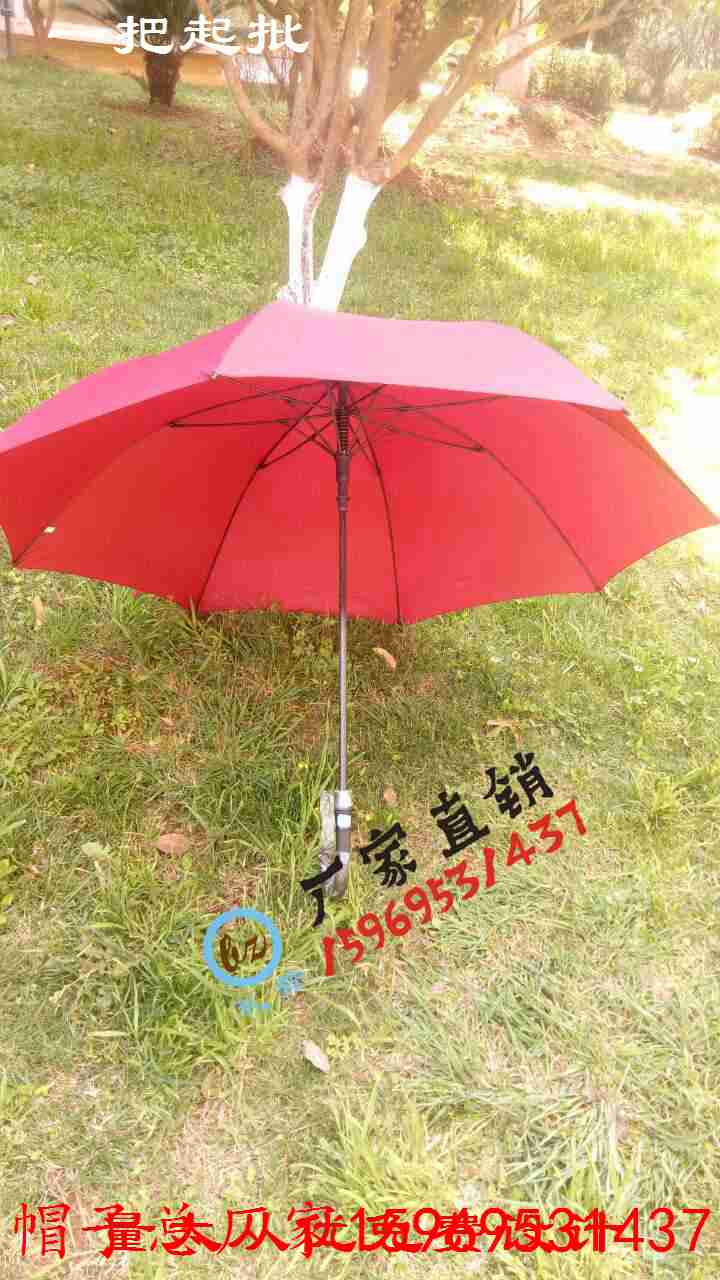 玉溪广告伞礼品伞制作订做定做帐篷太阳伞广告环保袋  玉溪礼品伞厂  玉溪太阳伞印字  玉溪四脚大伞批发