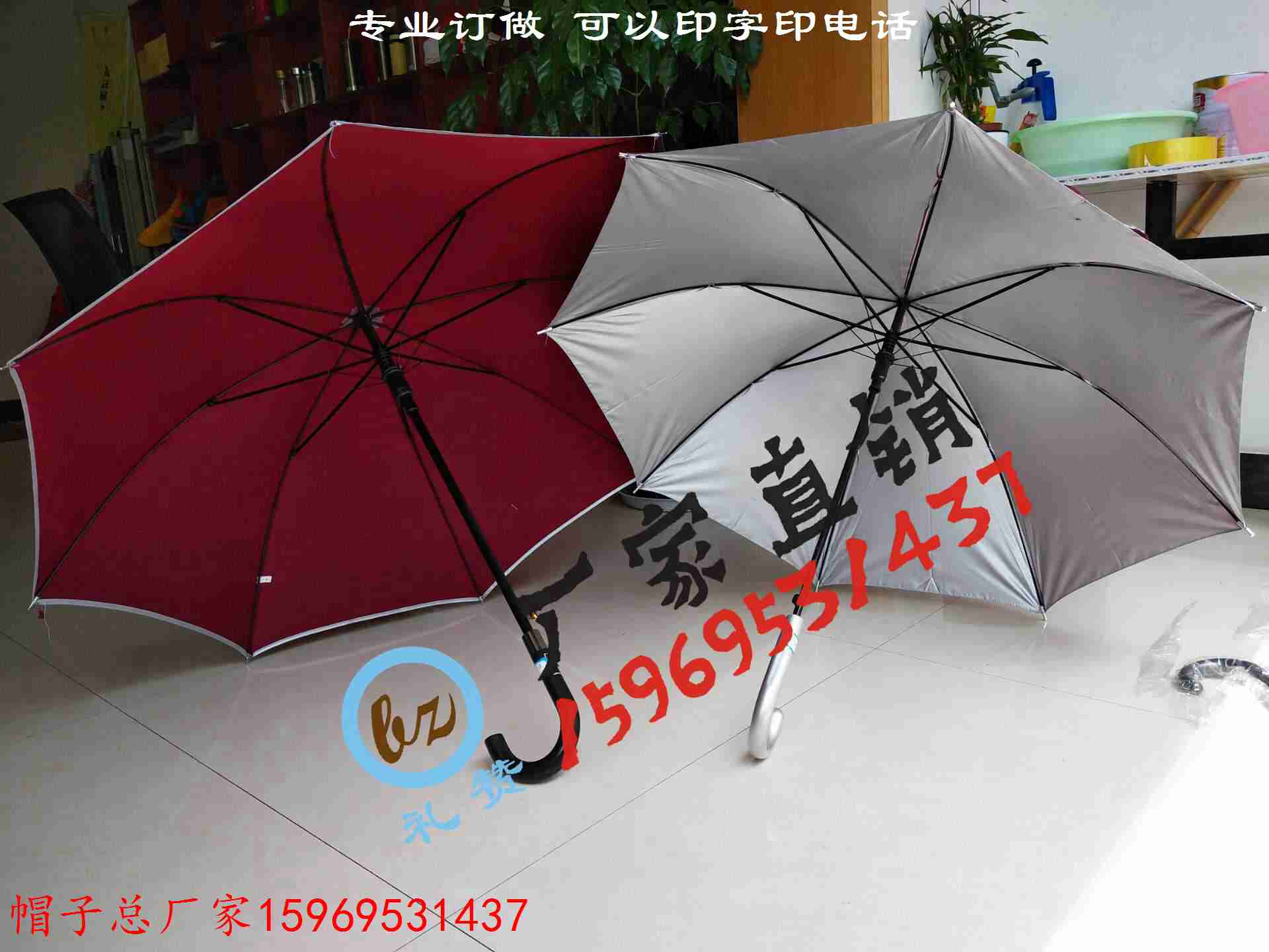 玉溪广告伞礼品伞制作订做定做帐篷太阳伞广告环保袋  玉溪礼品伞厂  玉溪太阳伞印字  玉溪四脚大伞批发