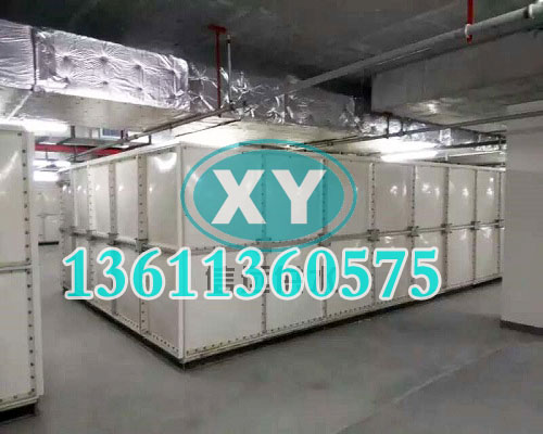北京信远通XYSMC组合式玻璃钢水箱 厂家保养管理&nbsp;&nbsp;化粪池&nbsp;&nbsp;不锈钢