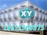北京信远通XYSus304不锈钢水箱 厂家保养管理
