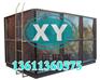 北京信远通XY 组合式搪瓷钢板水箱公共供水系统