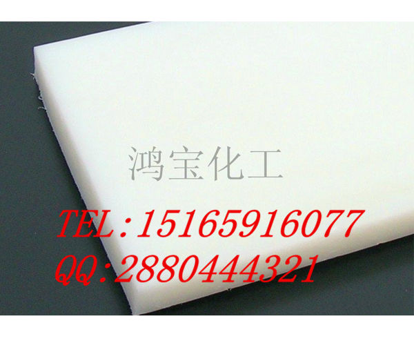 易清洁的车厢滑板 煤仓垫板  聚乙烯板  耐磨板  高分子板