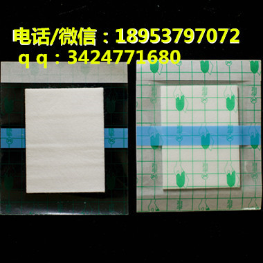 济宁辰星医疗科技有限公司