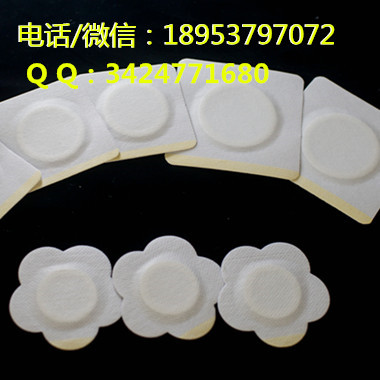 贵州省贵阳市吸水棉膏药布批发厂家在哪里