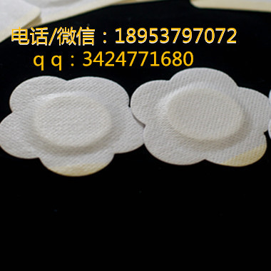 湖北省鄂州市中间挖孔膏药布可定制产品样品