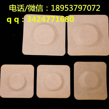 河北省衡水市无纺布膏药托加工需要哪些材料