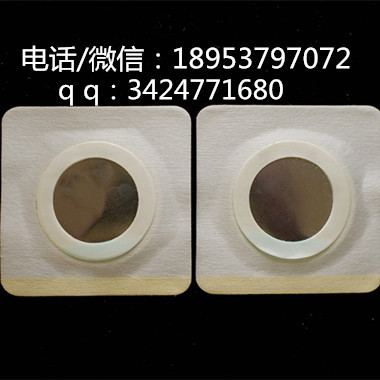 陕西省铜川市肤色平纹水刺布三伏贴哪里有生产厂家