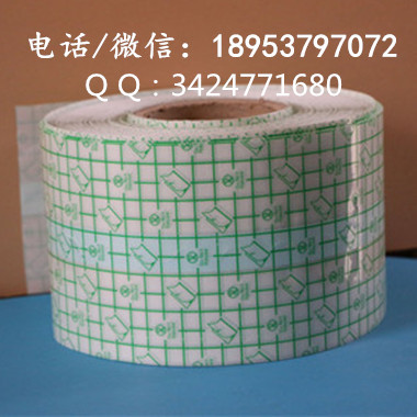 陕西省商洛市纯棉布膏药布代加工生产厂家